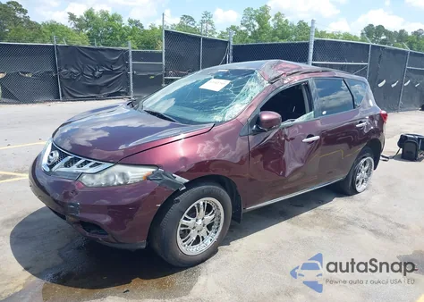 2014 Nissan Murano из США, поврежденный, VIN JN8AZ1MW7EW514046